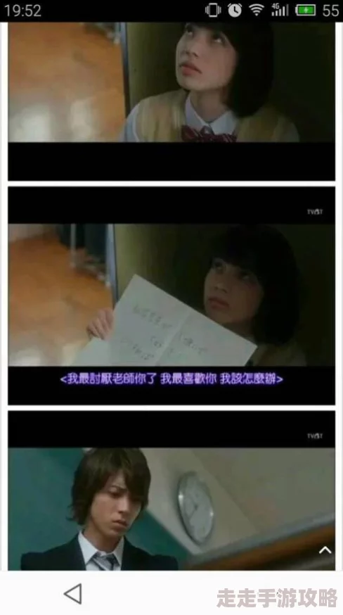 探索成年女性视角:全新看片免费视频播放器带你领略不一样的影视体验与情感共鸣 探索成年女性视角:全新看片免费视频播放器带你领略不一样的影视体验与情感共鸣