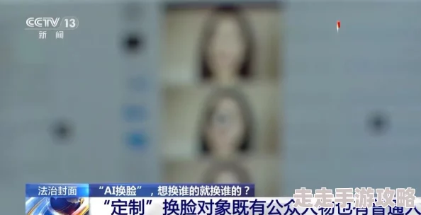 探索成年女性视角:全新看片免费视频播放器带你领略不一样的影视体验与情感共鸣 探索成年女性视角:全新看片免费视频播放器带你领略不一样的影视体验与情感共鸣