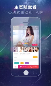 探索亚洲依依成人综合在线网址：畅享多元化的成人内容与社交体验