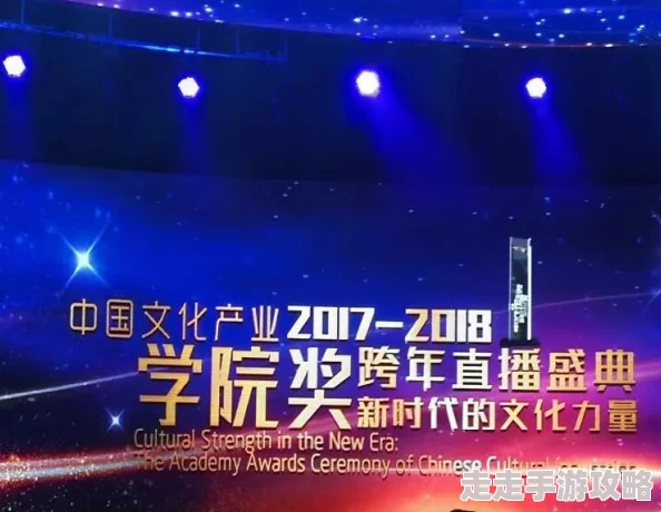 探索日韩视频一区二区的魅力：多元文化与精彩内容的完美结合