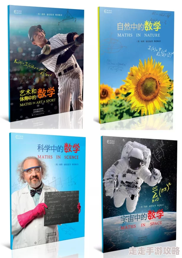 探索又大又长又粗又爽的奇妙世界：从生活中的乐趣到心灵的满足，带你体验前所未有的感官盛宴