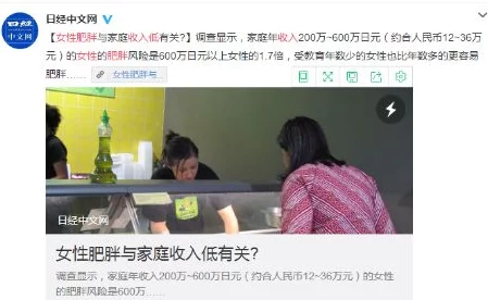 探索爱啪啪导航：开启你的激情之旅，发现无限可能的互动体验与情感交流新方式