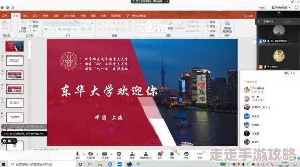 探索日本成人内容的高清页面：深入了解japansexhdpages6的魅力与特色