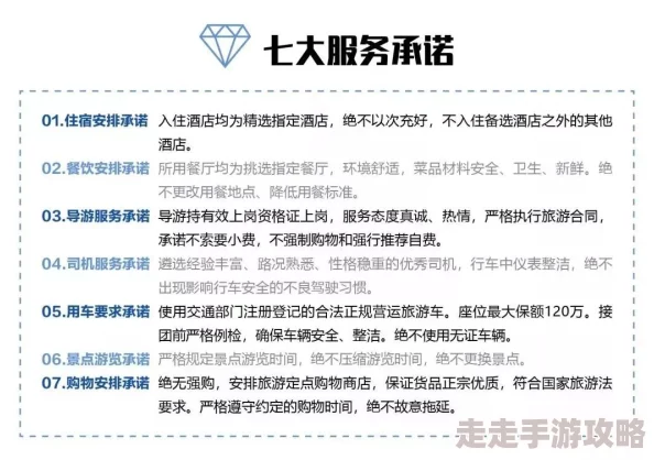 探索日本成人内容的高清页面：深入了解japansexhdpages6的魅力与特色