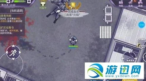 阿瑞斯病毒2高效攻略：如何巧妙应对火焰与液氮的强力挑战