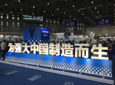 国产这里有精品：新一季国产优质产品展览会即将举行，汇聚众多创新品牌与设计，展示中国制造的魅力与实力
