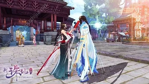 令人期待的逆水寒手游黑龙主题时装“川峦游墨”何时震撼上线？