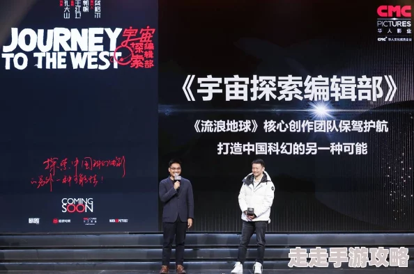 国产电影新风潮:探索浮力影院XYZ的第一页精彩内容与独特魅力 国产电影新风潮:探索浮力影院XYZ的第一页精彩内容与独特魅力