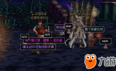 高效地下城与勇士起源版搬砖养大号全面攻略指南