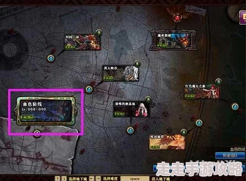 详尽解析：地下城与勇士起源版平民高效刷深渊搬砖致富指南