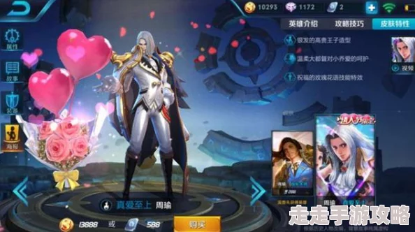 王者荣耀女生被c，真是让人心疼，希望大家能多一些理解与包容