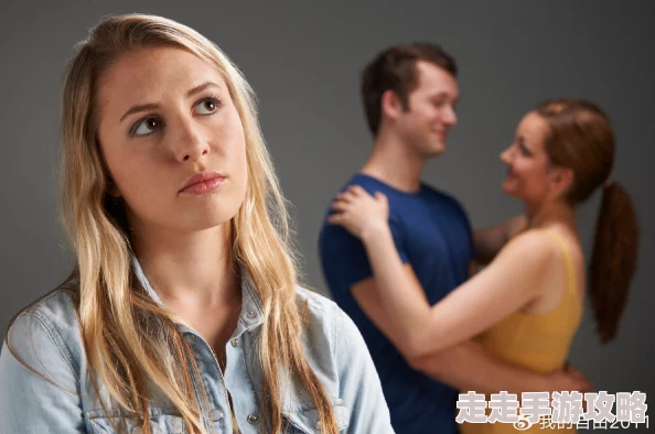 男人和女人曰逼，真是让人感慨，性别之间的理解与沟通真的很重要