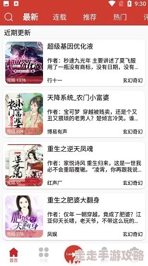 欧美日韩有码，内容丰富多样，满足了不同观众的需求，非常值得一看！