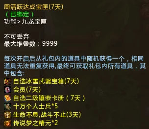 总攻一攻多受肉np文最新进展：角色关系更加复杂，情节发展引人入胜，读者期待后续更新