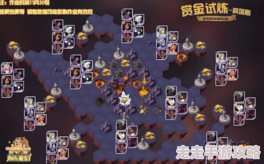 详尽解析：鸣潮炽霞阵容的顶尖配队策略与攻略分享