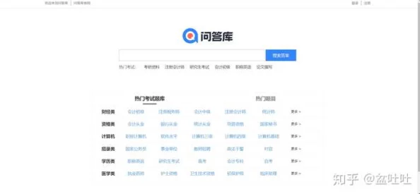 啪啪网址大全，内容丰富多样，满足了我对各种资源的需求，非常实用！