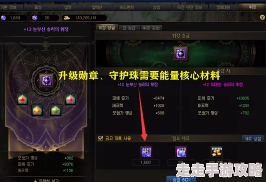详尽解析：白夜极光中卡莲的强力技能与实战攻略