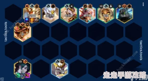 详尽解析金铲铲之战S11宝典：丰富多样且极具吸引力的奖励介绍