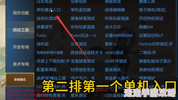 详尽解析金铲铲之战S11宝典：丰富多样且极具吸引力的奖励介绍