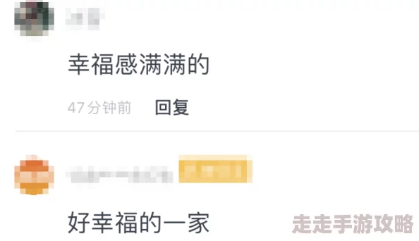 男女生羞羞视频引发热议网友纷纷围观讨论内容尺度是否过火各方观点不一引发社会关注与思考