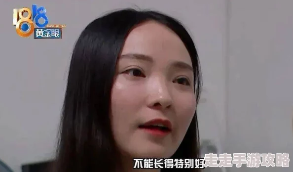 男女生羞羞视频引发热议网友纷纷围观讨论内容尺度是否过火各方观点不一引发社会关注与思考