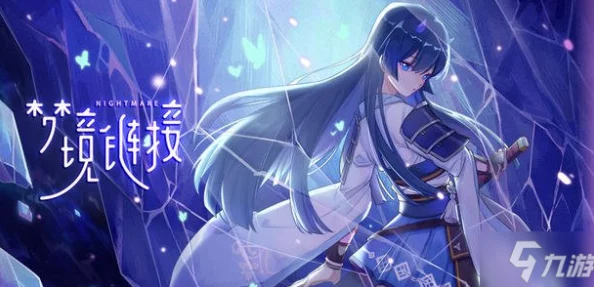 震撼来袭！命运圣契中神拳汉娜的炫酷技能全面介绍
