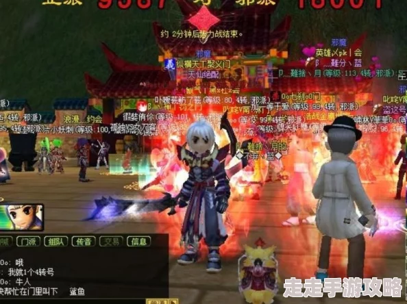 热血江湖130级顶尖对决：哪个职业PK表现最为强势且惊艳？