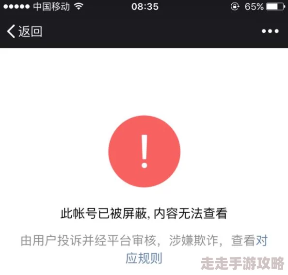 禁止18以下1000部免费最新进展消息：相关部门已开始对网络平台进行整治，确保未成年人无法访问这些内容