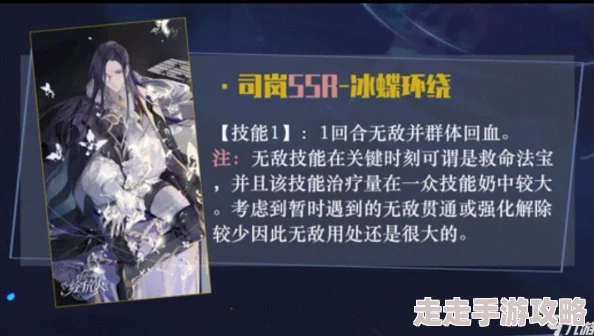 精彩纷呈的时空中的绘旅人主线减负活动限时震撼上线，推荐介绍其上线时间