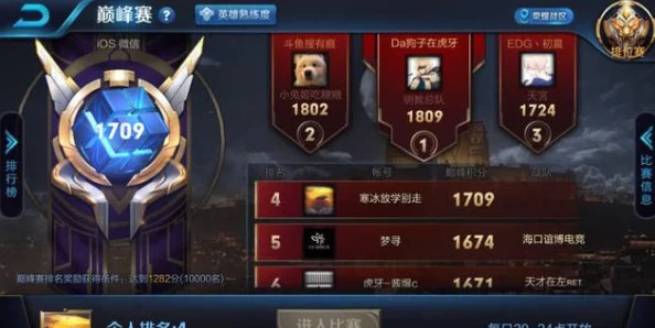 王者荣耀盛启周年庆典，【福卡天降】惊喜连连引网友热议，10.21至11.6共襄荣耀盛宴好评如潮