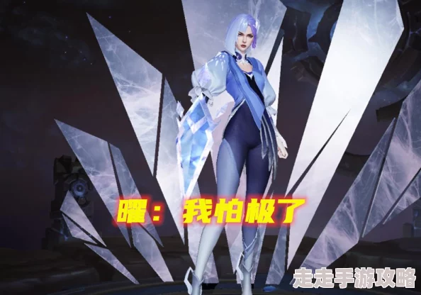 《王者荣耀》限时语音“你小子有点东西”领取攻略，网友热议高效获取方法！