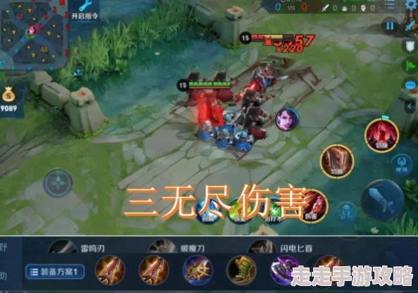 网友热议：蒙恬王者荣耀出装全攻略，打造极致输出与坚固防御的完美配置详解