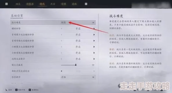 燕云十六声深度攻略：详尽指引佛灯长明任务，解锁永恒光明成就秘籍获网友热评