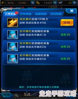 战争雷霆中海盗王战斗机归属哪系？网友热议其性能与特点评价
