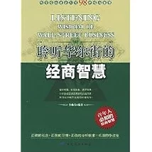 归龙潮起落挑战全解析，聆听长歌智慧解谜题——网友热评全面攻略助你轻松通关任务