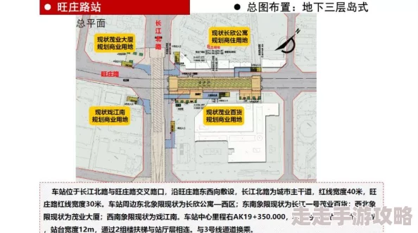 网友热议：地铁逃生模式大比拼，五图VS三图，究竟哪处黑门资源更丰厚引争议！