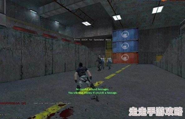 网友热议：反恐精英CS1.5中经典地图‘哪个是白房’的识别与评价
