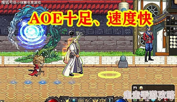 DNF风暴航路哪个职业更强？网友热议与评价精选解析