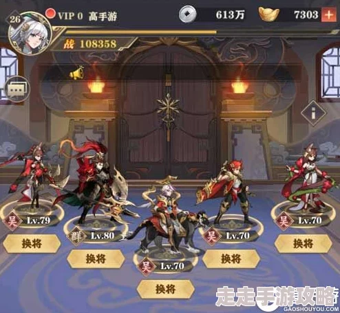 将灵说新手命格选择攻略：网友热议最佳方案与实用建议解析