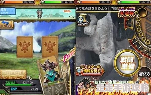 网友热议:怪物猎人探索斩斧武器幻化,哪款造型最吸睛展现无限魅力? 网友热议:怪物猎人探索斩斧武器幻化,哪款造型最吸睛展现无限魅力?