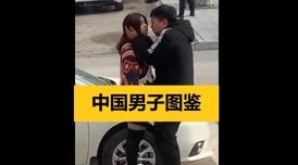 女人扒开腿让男人捅啪啪反恐特警组：潜龙突围