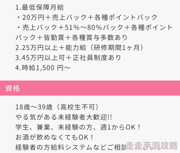 曰本女人牲交全视频播放解读信息此标题涉及不当内容，建议谨慎观看或避免点击