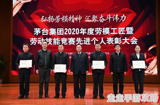 一二三四在线视频播放社区提供丰富多样的视频内容满足不同用户需求