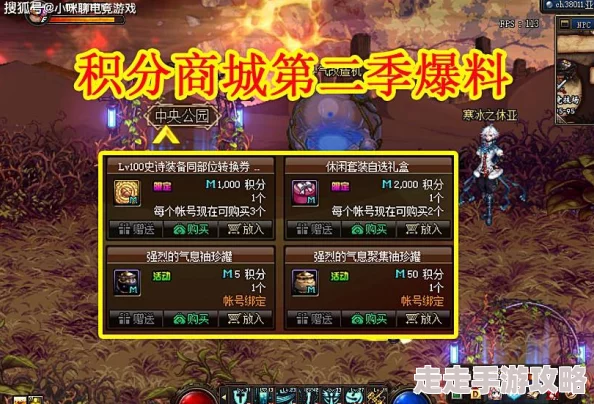 网友热议：DNF中哪个职业搭配护士能有更大提升？深度评价解析
