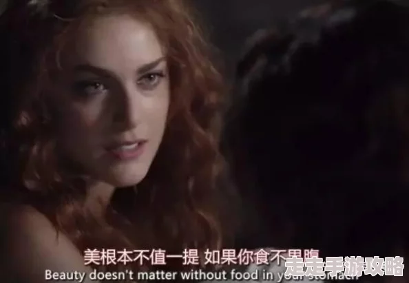 欧美强奸激情视频江山美人 欧美强奸激情视频江山美人