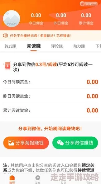 91精品福利在线提供丰富多样的视频内容满足用户需求 91精品福利在线提供丰富多样的视频内容满足用户需求