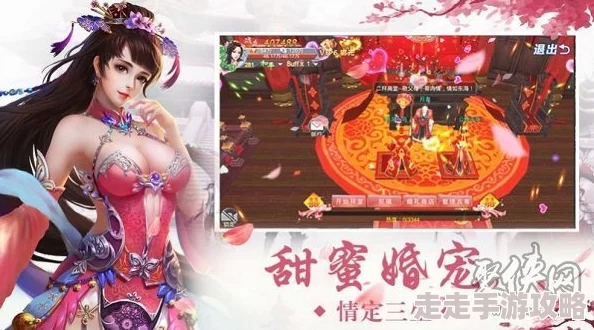 惊艳升级，全新惊喜！镇魔曲手游立体外观人物大赏，绝美角色等你来赏析
