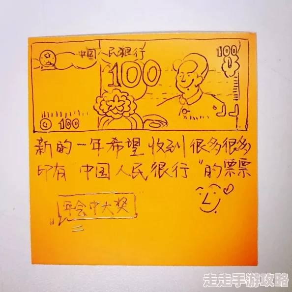 色文网生死血符勇敢追梦心怀希望创造美好未来
