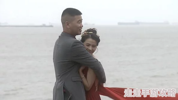黑暗森林作者写的小说我和他都是新郎共同追求幸福与梦想的旅程永不止步