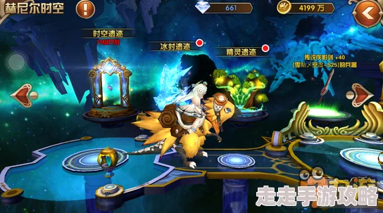 艾尔战记资源回购系统深度玩法解析，惊喜消息：新增高效回馈机制助你飞速成长！